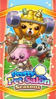 Play Pretty Pet Salon Seasons