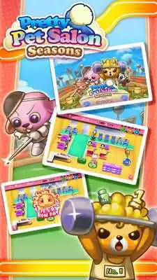 Play Pretty Pet Salon Seasons