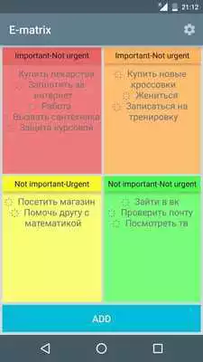 Play Pretty Princess as an online game online Pretty Princess with UptoPlay Play Pretty Princess as an online game Pretty Princess with UptoPlay