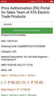 Play Price Authorization - ATA Electric