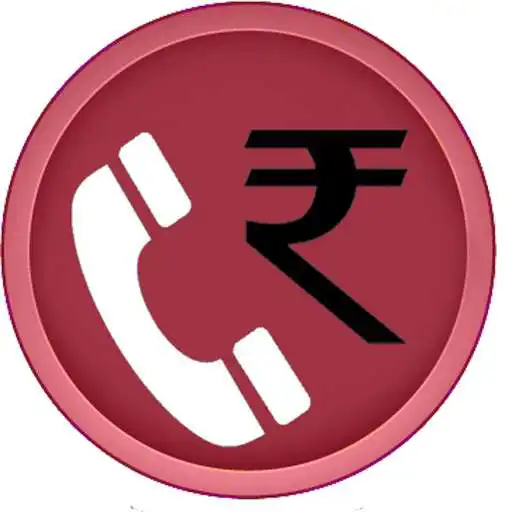 Free play online PricePredictor APK Free play online PricePredictor APK