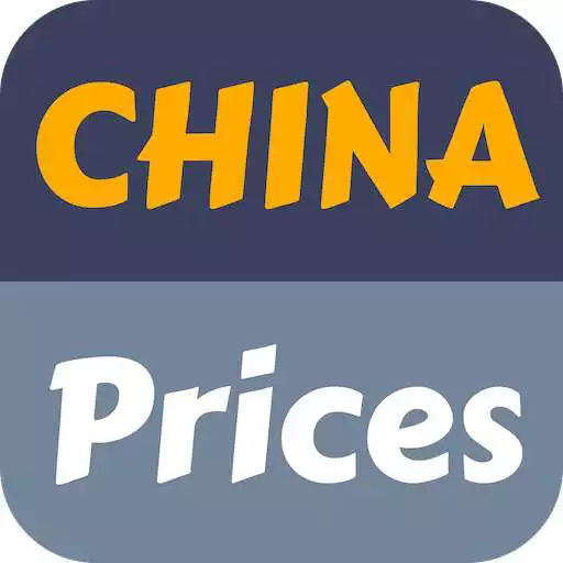 Play Prices in China - Cheap Cell Phones Goods APK Play Prices in China - Cheap Cell Phones Goods APK