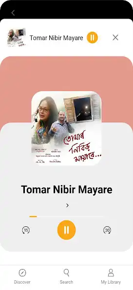 Play PridePlex  and enjoy PridePlex with UptoPlay