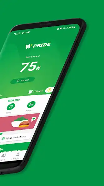 Play プロ野球PRIDE as an online game プロ野球PRIDE with UptoPlay