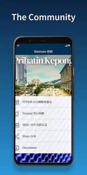 Play Prihatin Kepong as an online game Prihatin Kepong with UptoPlay