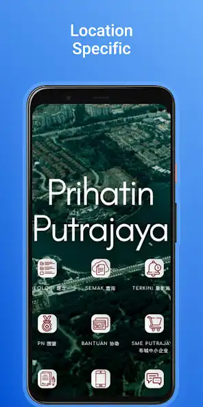 Play Prihatin Putrajaya  and enjoy Prihatin Putrajaya with UptoPlay