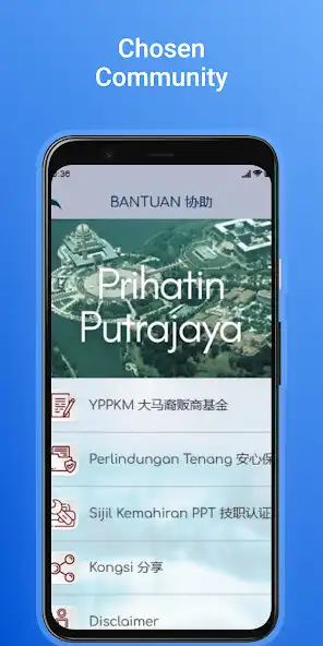 Play Prihatin Putrajaya as an online game Prihatin Putrajaya with UptoPlay
