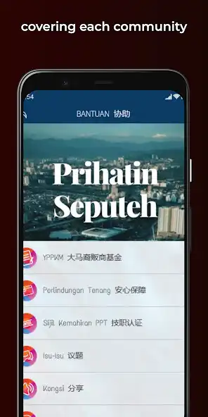 Play Prihatin Seputeh as an online game Prihatin Seputeh with UptoPlay