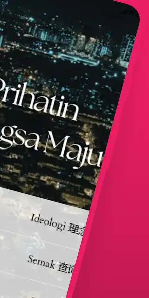 Play Prihatin Wangsa Maju as an online game Prihatin Wangsa Maju with UptoPlay