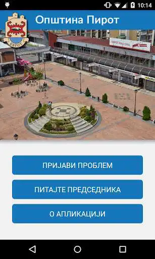 Play Prijavi Problem - Pirot  and enjoy Prijavi Problem - Pirot with UptoPlay