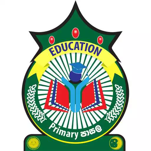 Play Primary Pasala APK Play Primary Pasala APK