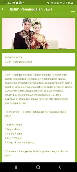 Play PRIMBON Jawa KunO as an online game PRIMBON Jawa KunO with UptoPlay