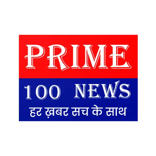 Play Prime 100 News APK
