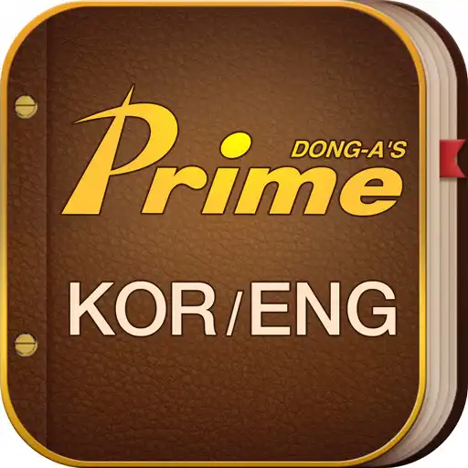 Play Prime English-Korean Dict. APK Play Prime English-Korean Dict. APK