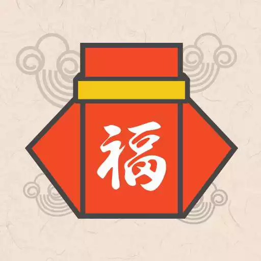 Run free android online Prime Fortune-Love Zodiac Luck APK Run free android online Prime Fortune-Love Zodiac Luck APK