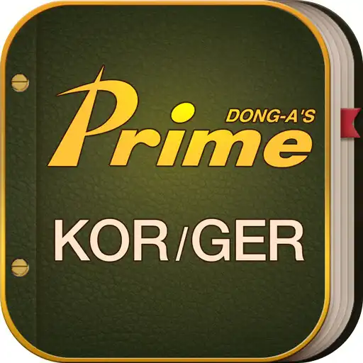 Play Prime German-Korean Dictionary APK Play Prime German-Korean Dictionary APK