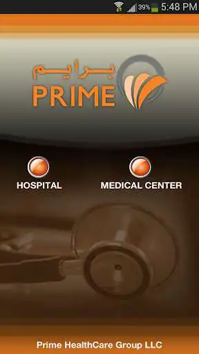 Play APK Prime Hospital  and enjoy Prime Hospital with UptoPlay com.multivision.prime
