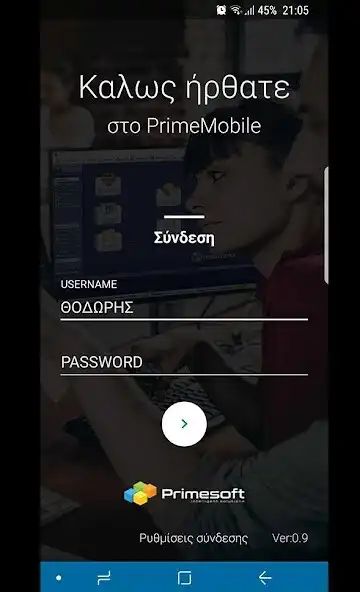 Play PrimeMobile ERP as an online game PrimeMobile ERP with UptoPlay