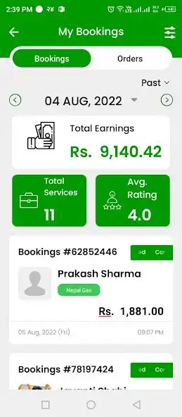 Play PrimeSewa Provider/Driver as an online game PrimeSewa Provider/Driver with UptoPlay