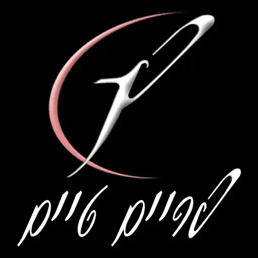 Play Primetime Studio APK