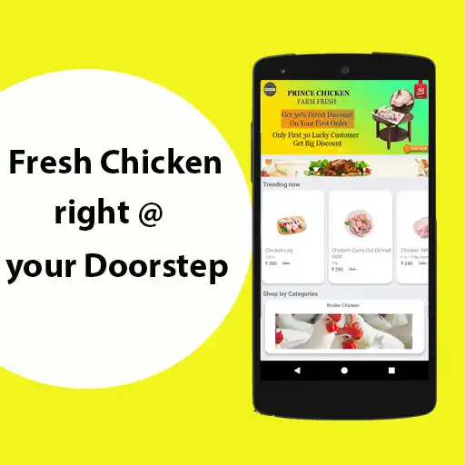 Play Prince Chicken as an online game Prince Chicken with UptoPlay