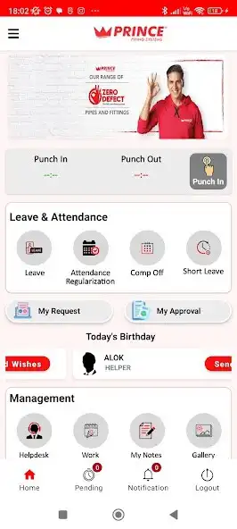 Play Prince Pipes - HRMS as an online game Prince Pipes - HRMS with UptoPlay