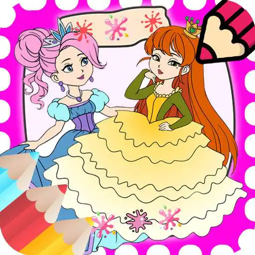 Play Princess Coloring Book: Paint APK
