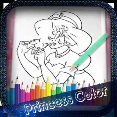 Play Princess Coloring Book