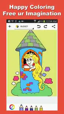 Play Princess Coloring Game 4 Kids
