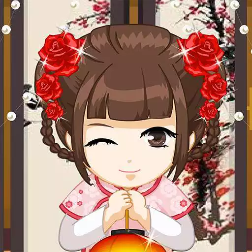 Play Princess Doll House Design APK