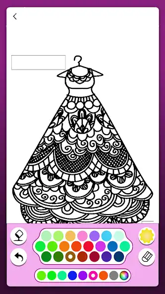 Play Princess Dresses Glitter color as an online game Princess Dresses Glitter color with UptoPlay