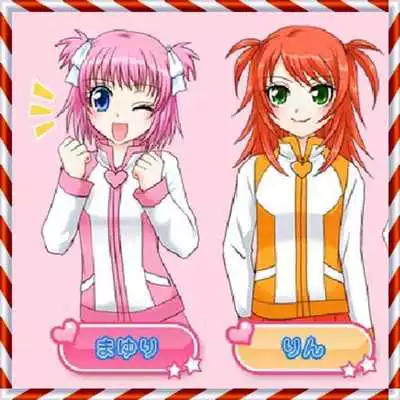 Play Princess Dress up Game