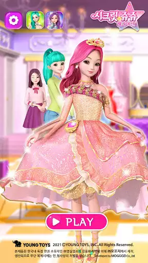 Play princess dress up game : Secret Jouju  and enjoy princess dress up game : Secret Jouju with UptoPlay