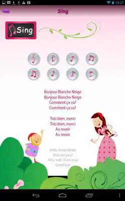 Play Princesses Learn French