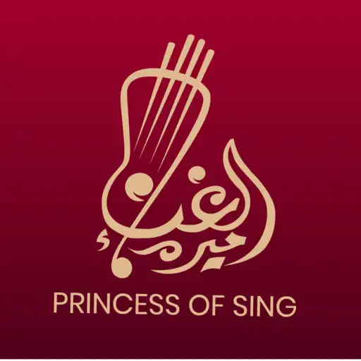Play princess of sing APK