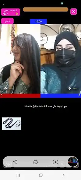 Play princess of sing  and enjoy princess of sing with UptoPlay