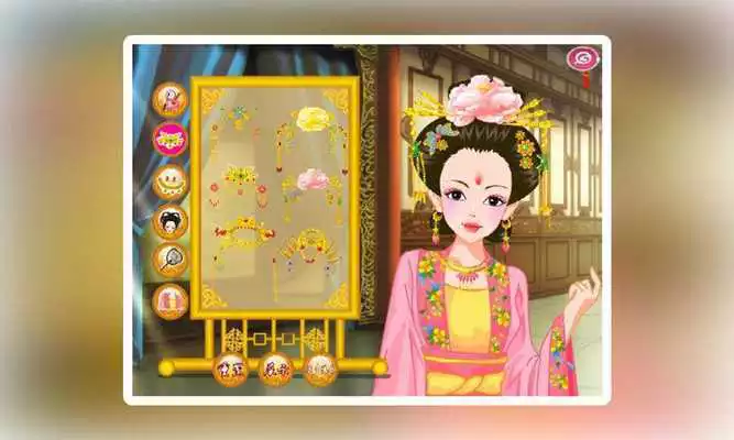 Play Princess Of Tang