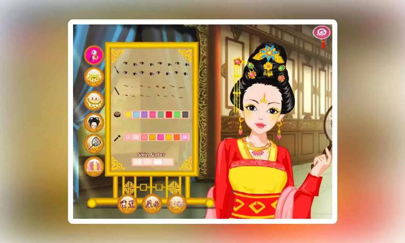 Play Princess Of Tang