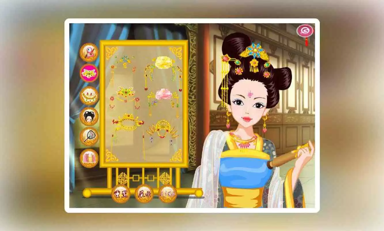 Play Princess Of Tang