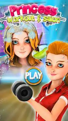 Play Princess Workout Salon