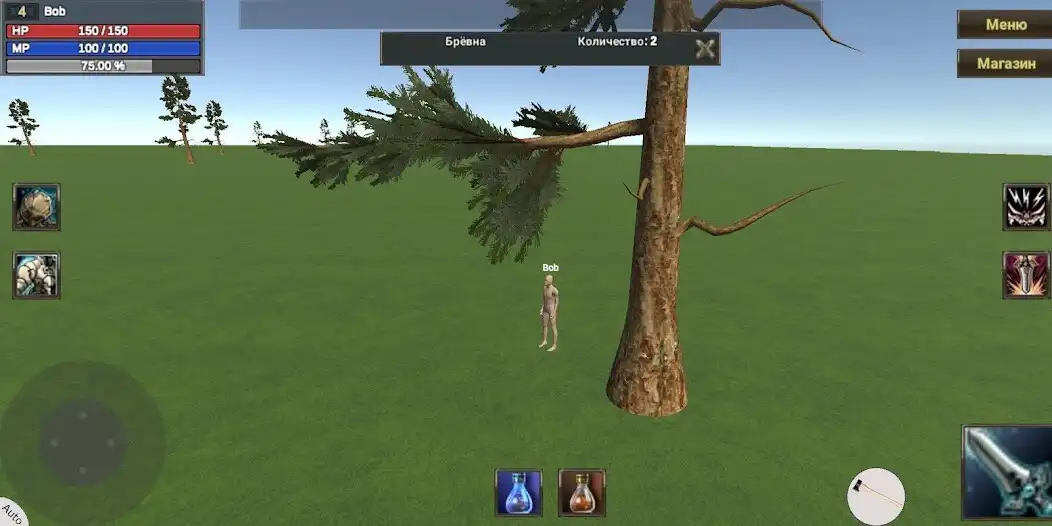 Play PrincipalitiesOnline  and enjoy PrincipalitiesOnline with UptoPlay