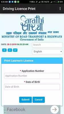 Play Print Driving Licence