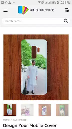 Play Printed Mobile Covers as an online game Printed Mobile Covers with UptoPlay
