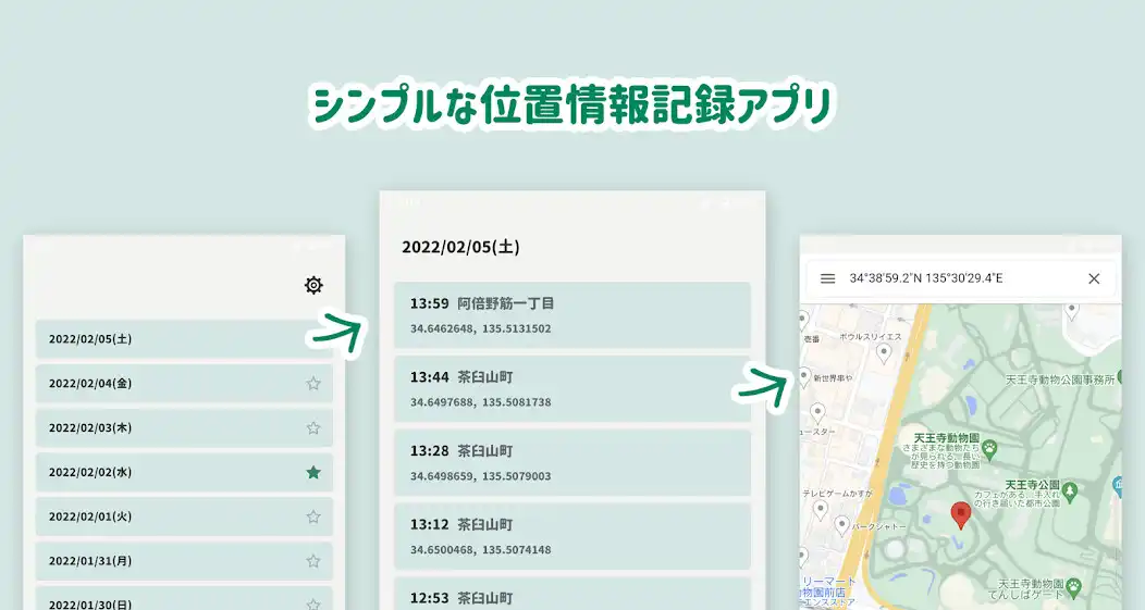 Play Print Report  and enjoy Print Report with UptoPlay