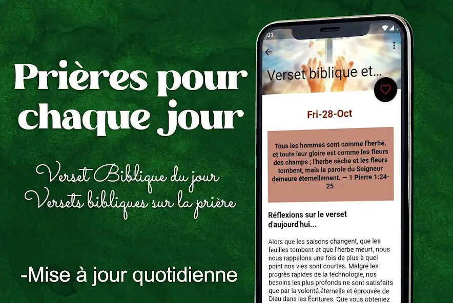 Play Prière à Saint Georges as an online game Prière à Saint Georges with UptoPlay