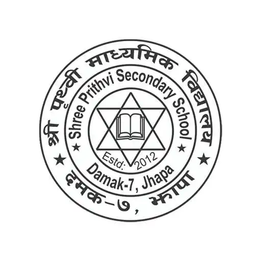 Play Prithivi Ma. VI. APK