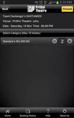 Play Prithvi Theatre