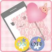 Free play online Privacy Filter Free APK