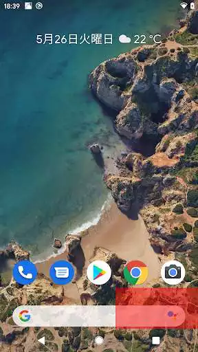 Play Privacy Filter Play Privacy Filter