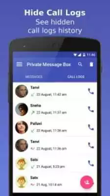 Play Private Message Box : Hide SMS